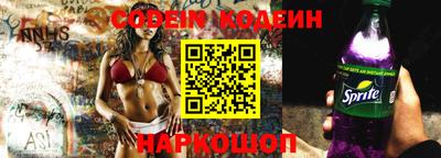 экстази Пыть-Ях