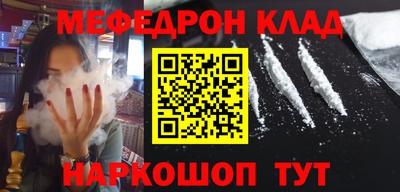 экстази Пыть-Ях