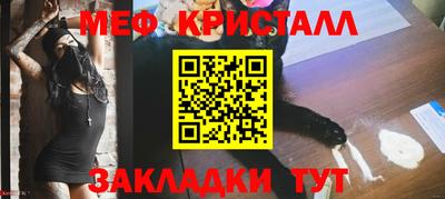 экстази Пыть-Ях