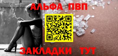 экстази Пыть-Ях