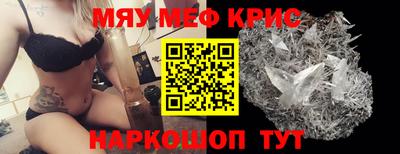 дурь Пугачёв