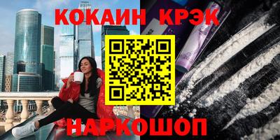 экстази Пыть-Ях