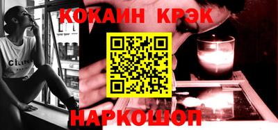 экстази Пыть-Ях