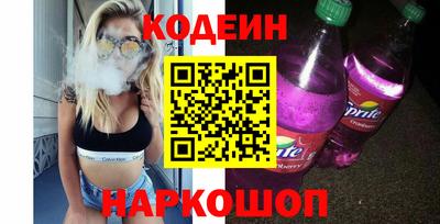 экстази Пыть-Ях