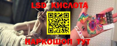 экстази Пыть-Ях