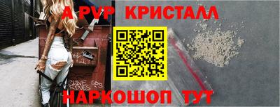 экстази Пыть-Ях