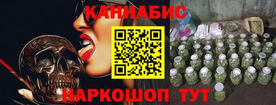 дурь Пугачёв