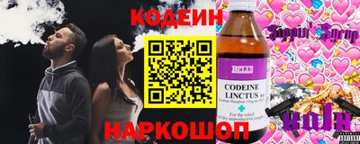 экстази Пыть-Ях