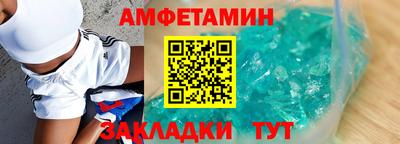 дурь Пугачёв