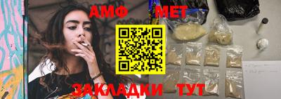 мескалин Пушкино