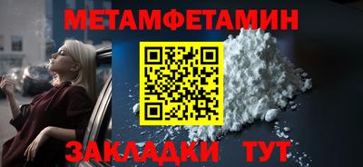 дурь Пугачёв