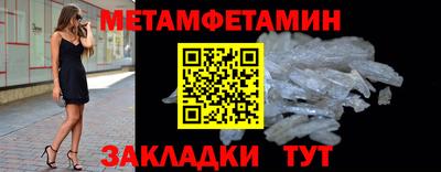 мескалин Пушкино