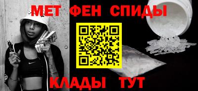 экстази Пыть-Ях