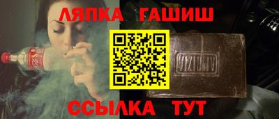 экстази Пыть-Ях