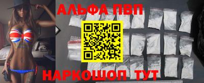 экстази Пыть-Ях