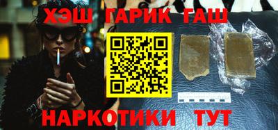 дурь Пугачёв