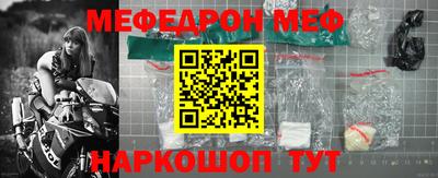 экстази Пыть-Ях