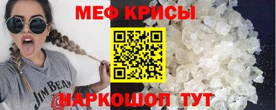 дурь Пугачёв