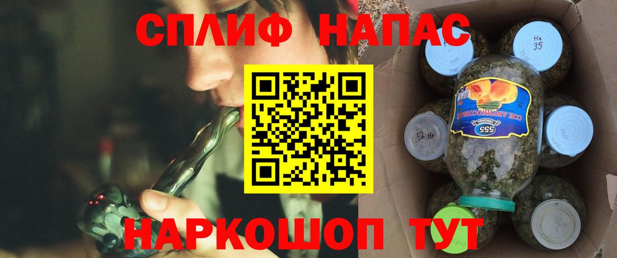 Шишки марихуана Amnesia Ростов Великий